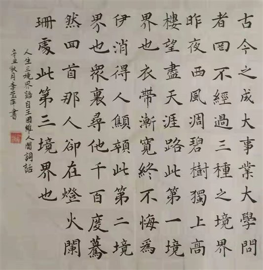 3c6068353c5b9b8f66d9d2066d7d051